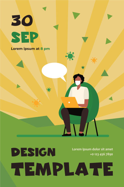 戴面具的人用笔记本电脑进行在线聊天图片下载