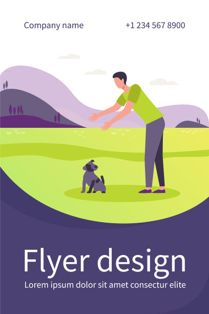 在户外遛狗的人图片下载