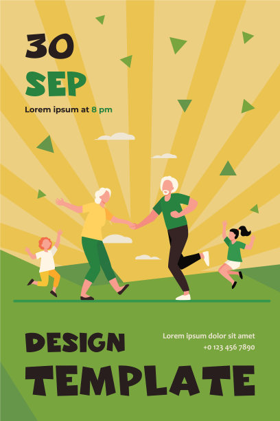 老夫妇和孩子们在家庭聚会上跳舞图片下载