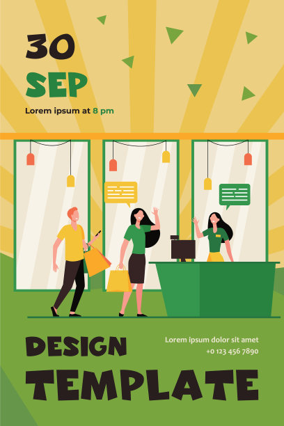 人们在商店购物，排队或图片下载