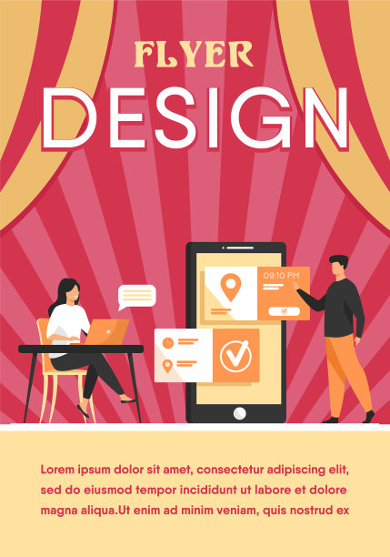 人们使用在线预约和预订应用程序图片下载