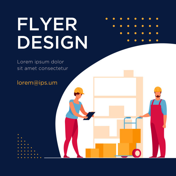 仓库工人保管记录箱图片下载