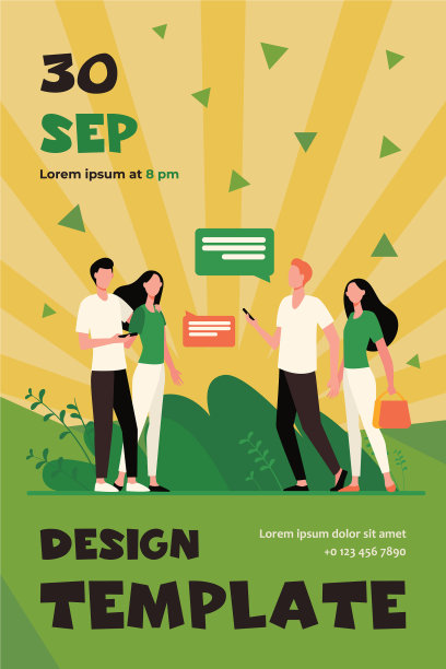 两对带着电话的情侣走着见面图片下载