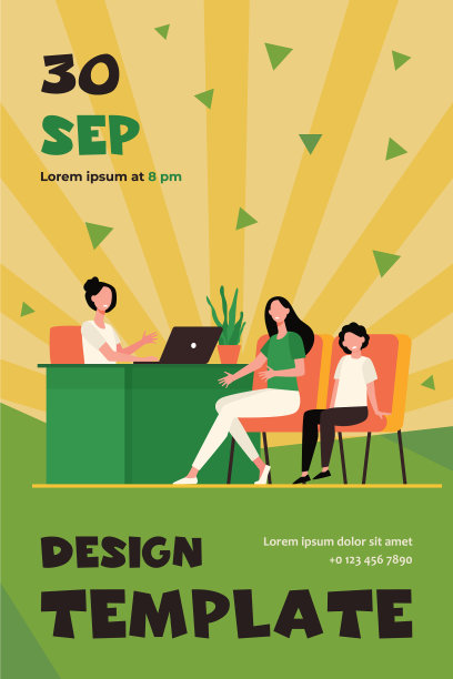 不高兴的妈妈和生气的校长谈话图片下载