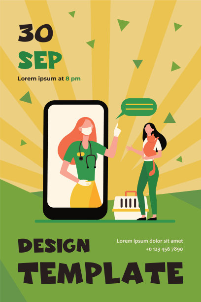 兽医在智能手机屏幕上咨询图片下载