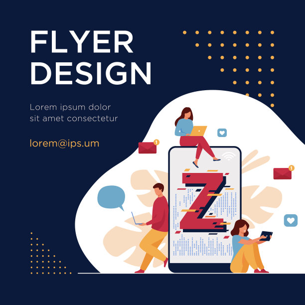 在社交媒体上发信息的虚拟小人图片下载