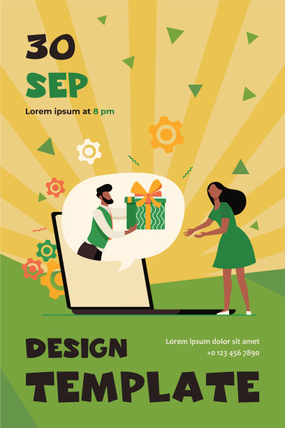 女性收到虚拟礼物图片下载