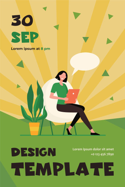 在家用平板电脑聊天的女人图片下载