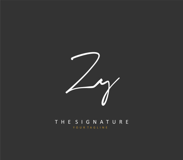Zy首字母手写和签名标志图片下载