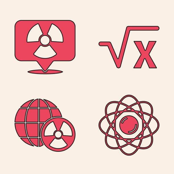 设原子放射性在位置的平方根图片下载