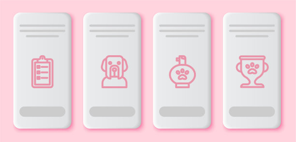 定线美容沙龙价格表狗宠物图片下载