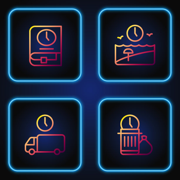 订线浪费时间，交书时间图片下载