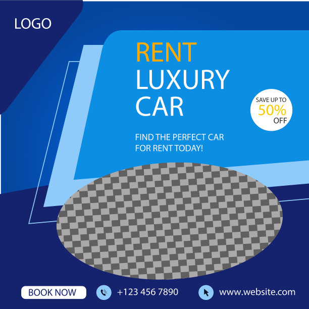 设置可编辑的最小正方形横幅模板su图片下载