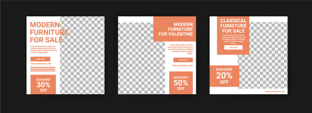 社交媒体发布的家具销售模板图片下载