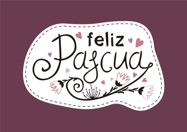 西班牙复活节快乐手绘标志涂鸦图片下载