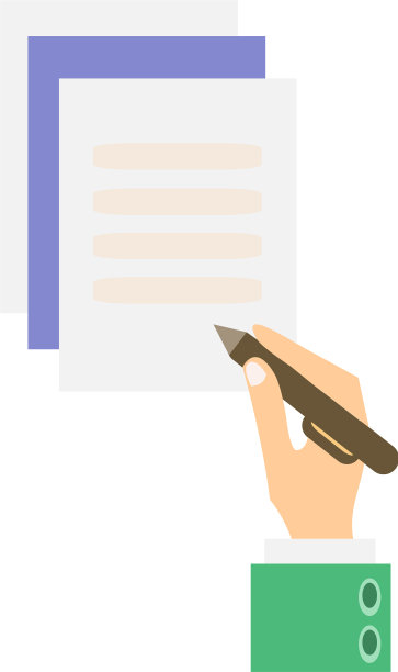 业务手图片下载