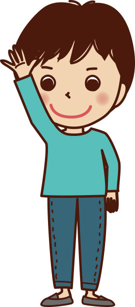 一个男孩举起了手。图片下载