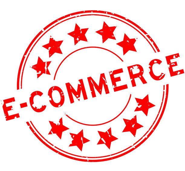 垃圾红色电子商务字与星图标轮图片下载