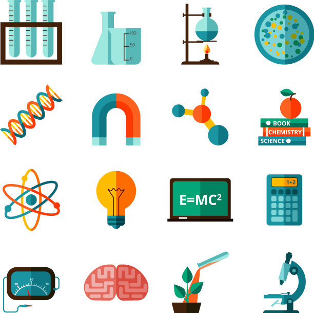 科学图标平面图标设置图片下载