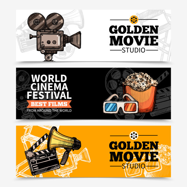 电影水平的横幅图片下载