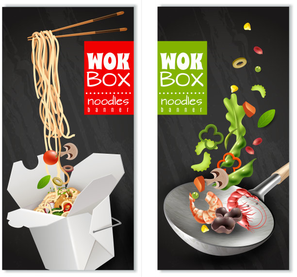 写实的中国面条横幅图片下载