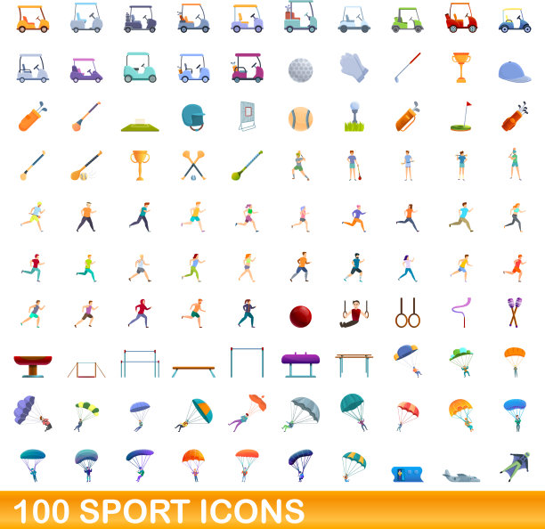 100运动图标设置卡通风格图片下载