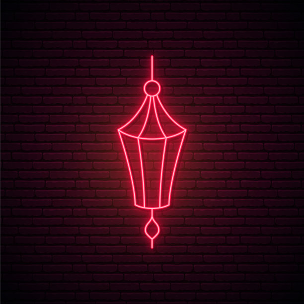 中国的霓虹灯发出红光图片下载