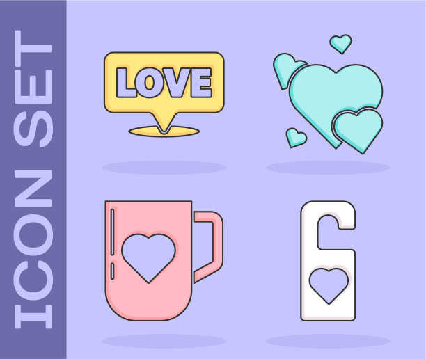 设请不要打扰，用心说话图片下载