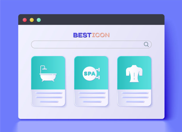 设置水疗沙龙浴缸和按摩图标图片下载