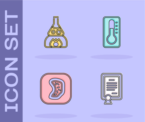 将证书模板试管烧瓶点燃图片下载