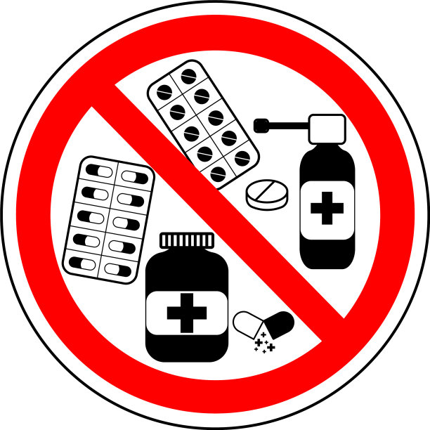 没有药物药丸禁止标志图片下载