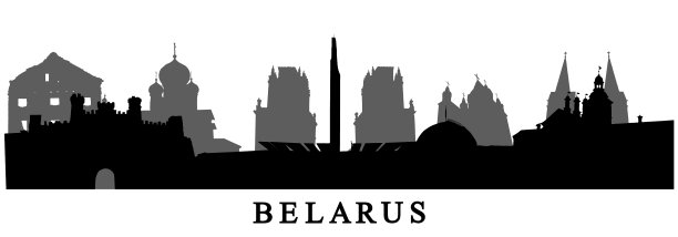 轮廓建筑国家白俄罗斯图片下载