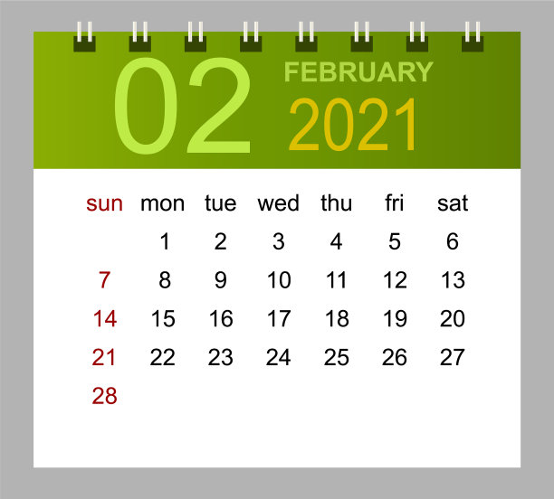 商业日历2021年2月笔记本图片下载