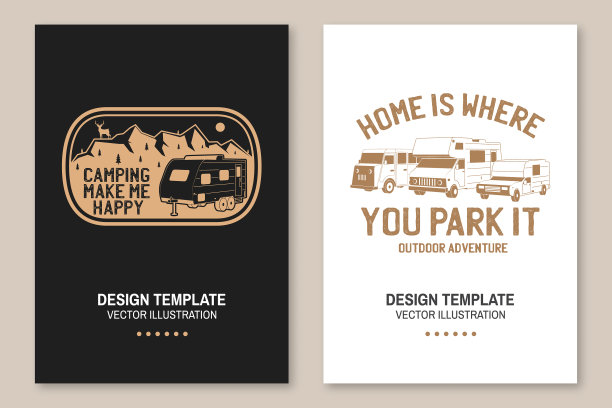 家是你停车的地方，海报和横幅图片下载