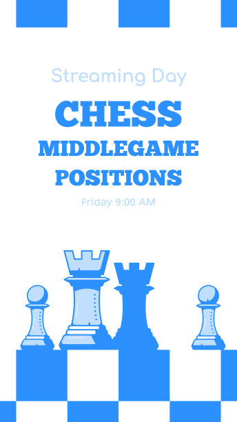 现代流行的故事模板象棋流图片下载