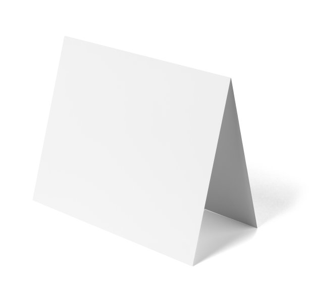 折叠传单白纸模板书桌面日历图片下载