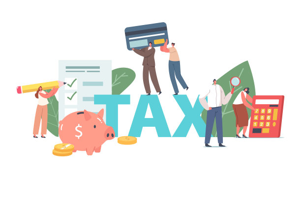 人填申报概念业务图片下载