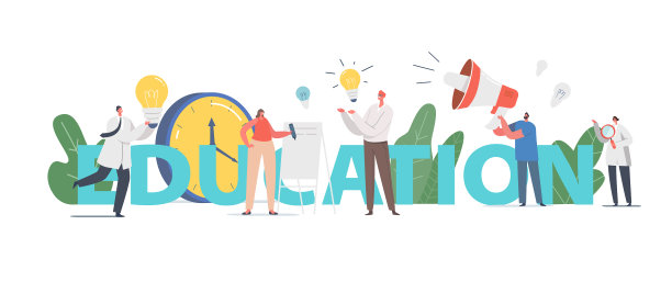 教育观念人获得知识男图片下载