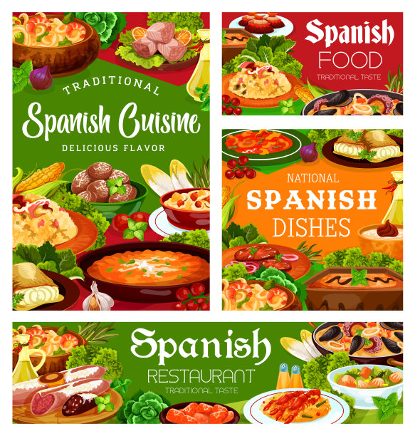 西班牙菜菜单上的菜肴和西班牙菜图片下载