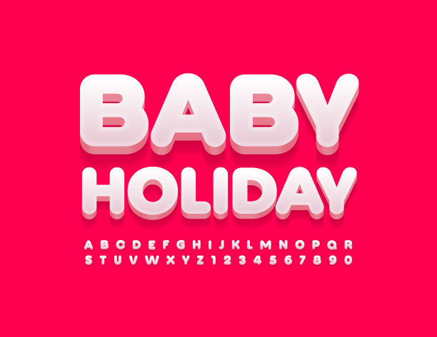 向量可爱的飞行宝宝假日。创意字母和数字集图片下载