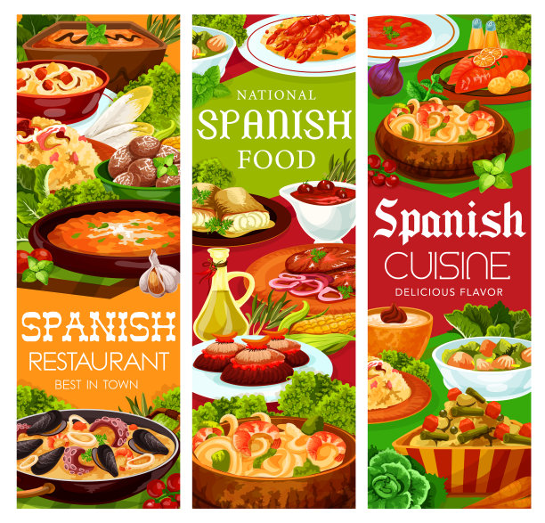 西班牙菜肴菜单上有海鲜饭、海鲜和小吃图片下载