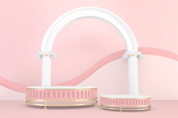 最小的粉色底座设计，产品展示，3D渲染图片下载