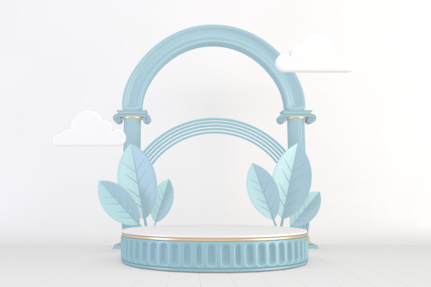 产品展示青色基座设计，3D渲染图片下载