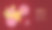 春节贺年旗上挂着金牛图片下载