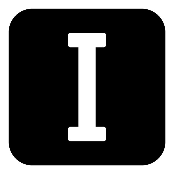 罗马数字1图片下载