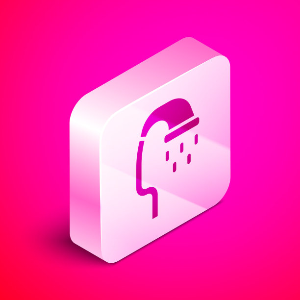 等距的宠物淋浴图标孤立在粉红色图片下载