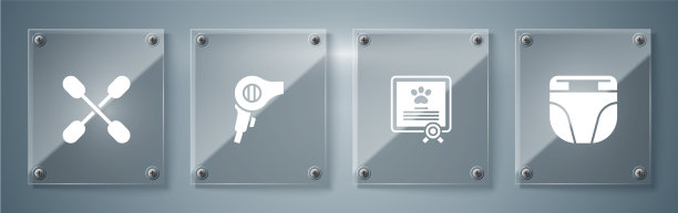 为狗证猫吹风机设置尿布图片下载