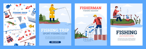 钓鱼运动和业余活动海报图片下载