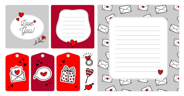 设置有创意的模板情人节贺卡和图片下载