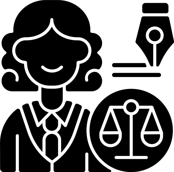 法律部黑色象形图标图片下载